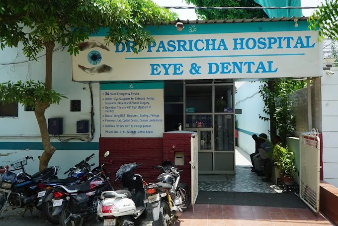 Hospital entrance and signage, Karnal