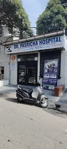 Hospital storefront, street view